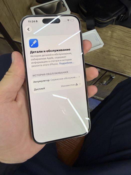 iPhone 15 Pro 128gb