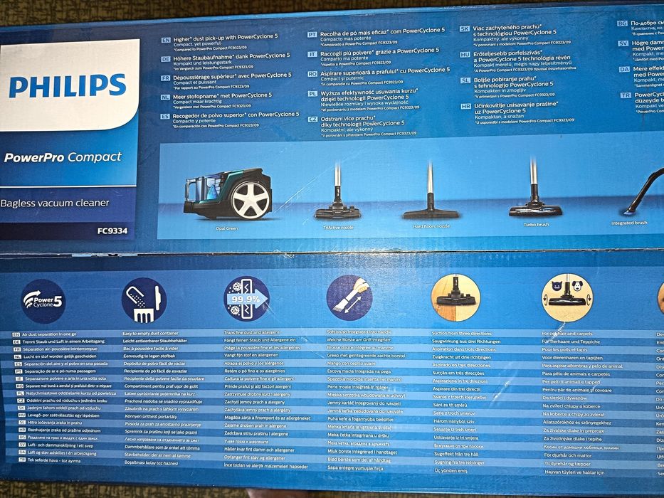 Прахосмукачка PHILIPS