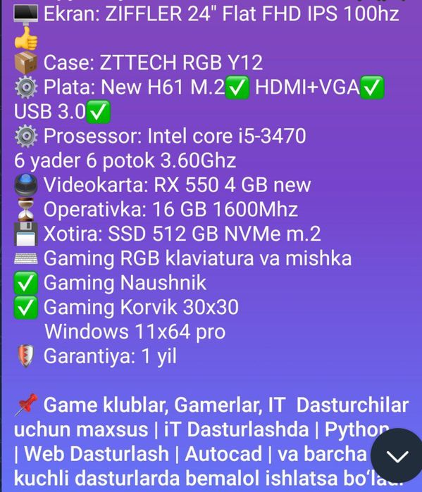 Assalomu alaykum. Kompyuter srochna sotiladi.