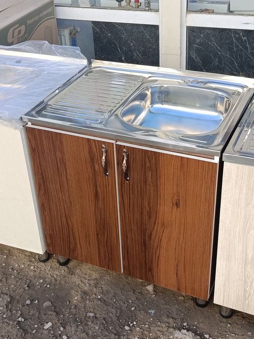 Moyka Мойка Кухни