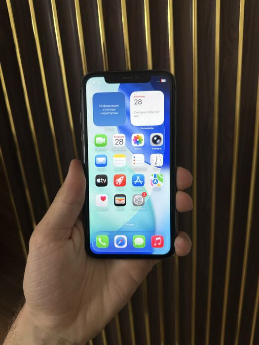 Iphone 11 128 Айфон 11 128