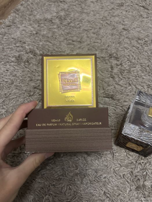 Parfum Lattafa Khamrah Qahwa EDP 100ml.