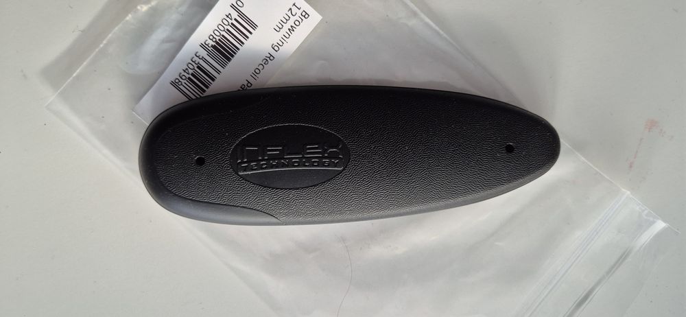 Задтилък Browning Inflex II - 12mm