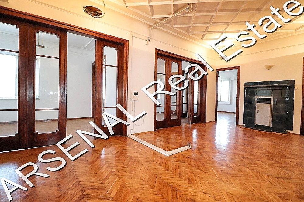 Офис - в Центъра