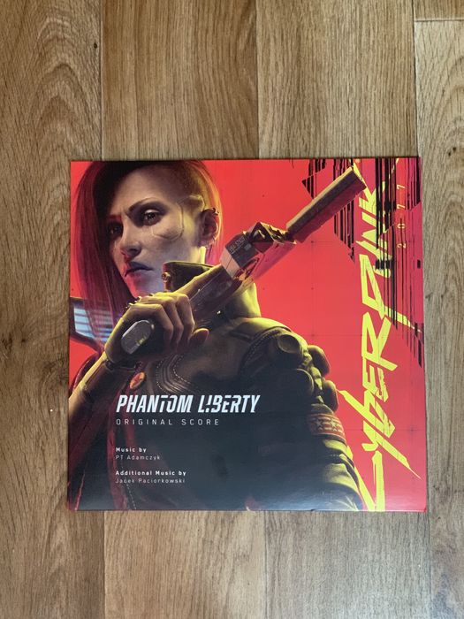 Виниловая пластинка