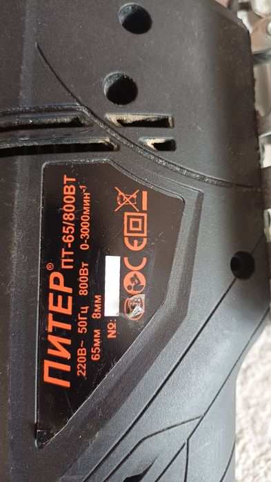 Продам лобзик в  Астане