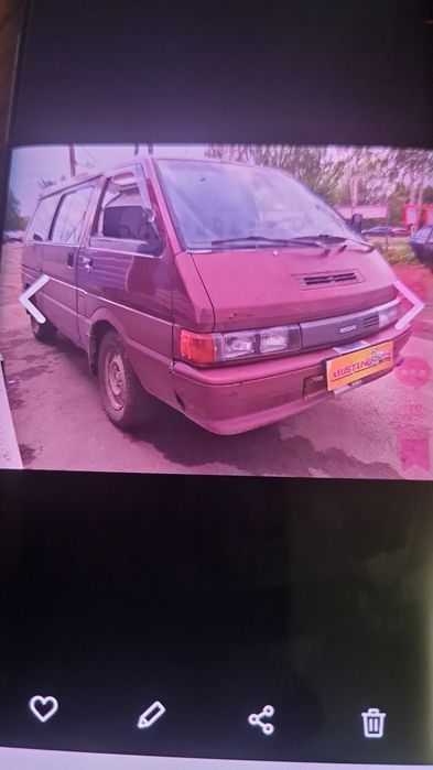 Авто на запчасти