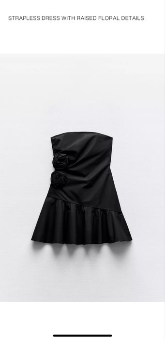 Черна рокля Zara