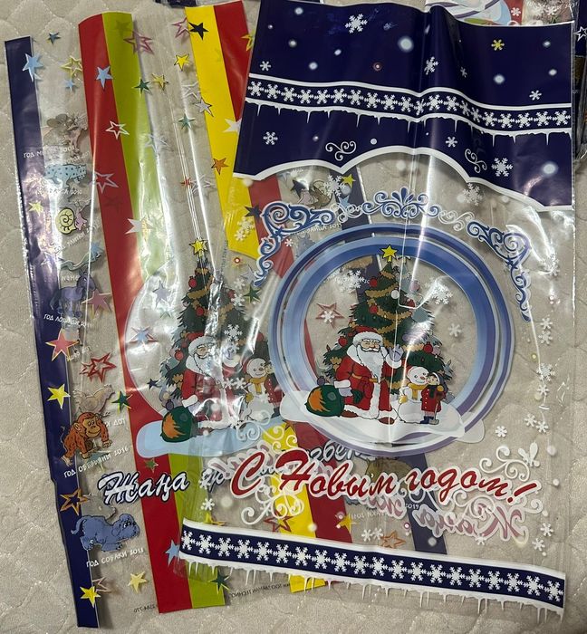 новогодний кулек