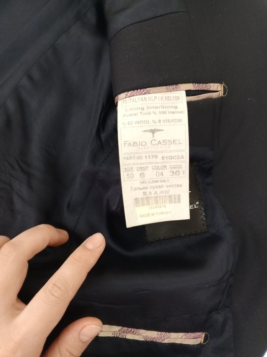 Костюм шалбар турецский