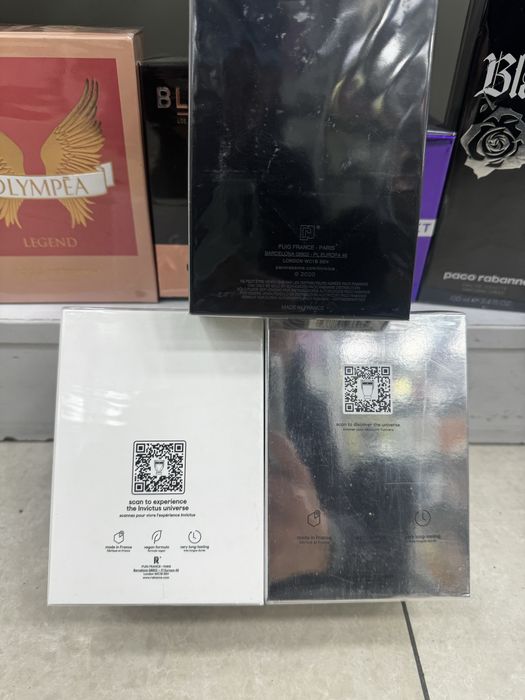 Paco Rabbane Invictus Victory Extreme