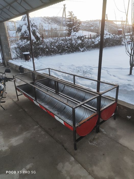 Қой ақыр , сатылады,