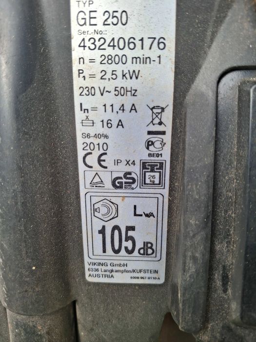 Дробилка за клони за части