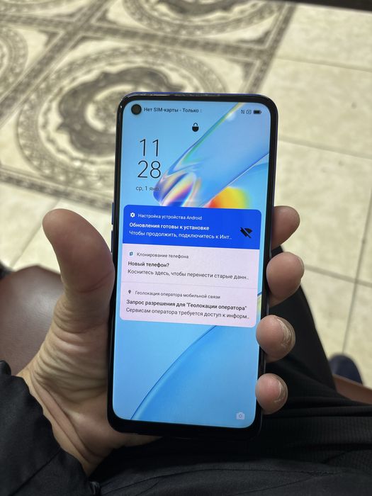 Oppo A54 64 гигабайт б/у