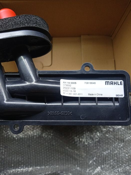 Радиатор отопителя