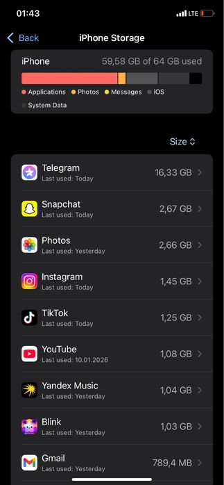 Iphone xr срочно продается