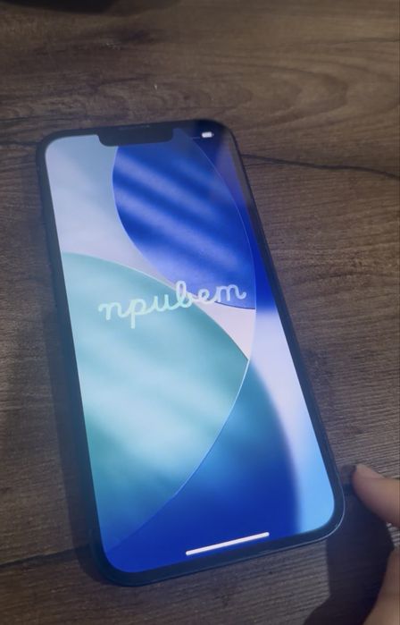 IPhone 13 128гб темно-синий