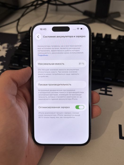 продам Apple Iphone 14 Pro 256GB