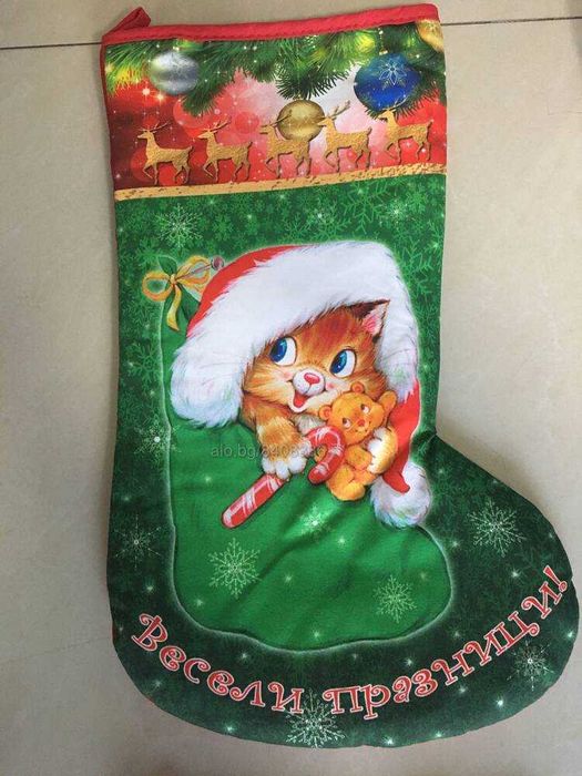 Коледни чорапчета за подаръци