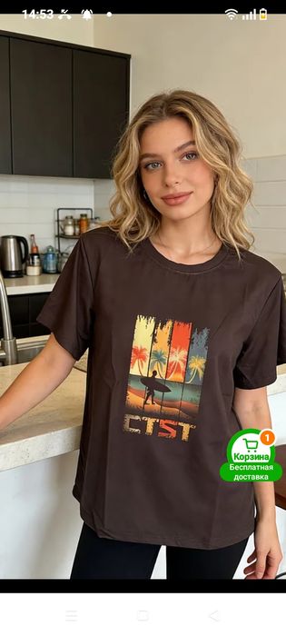 Футболка 50 розме по 1700