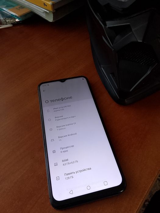 Realme C35 128 Гб Торг