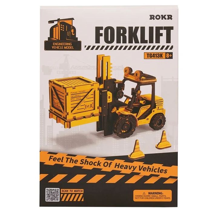 Деревянный конструктор ROKR вилочный погрузчик