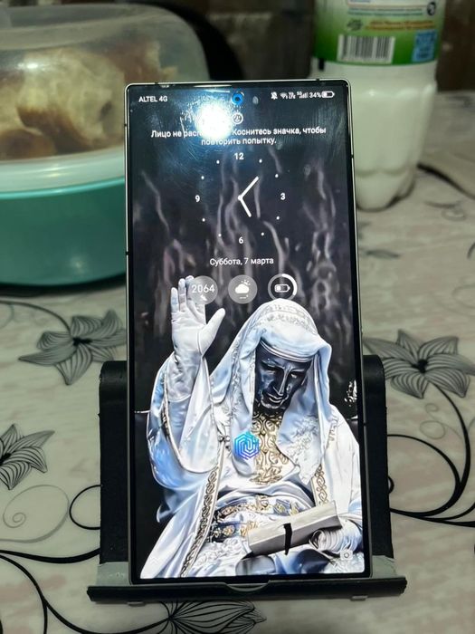 Redmegic 9 pro  очень хорошими качеством