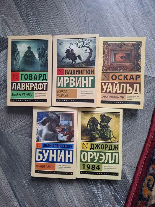 Книги разных тем и изданий