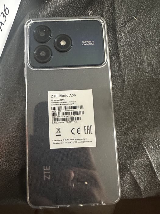 Телефон Смартфон ZTE BLACK A36