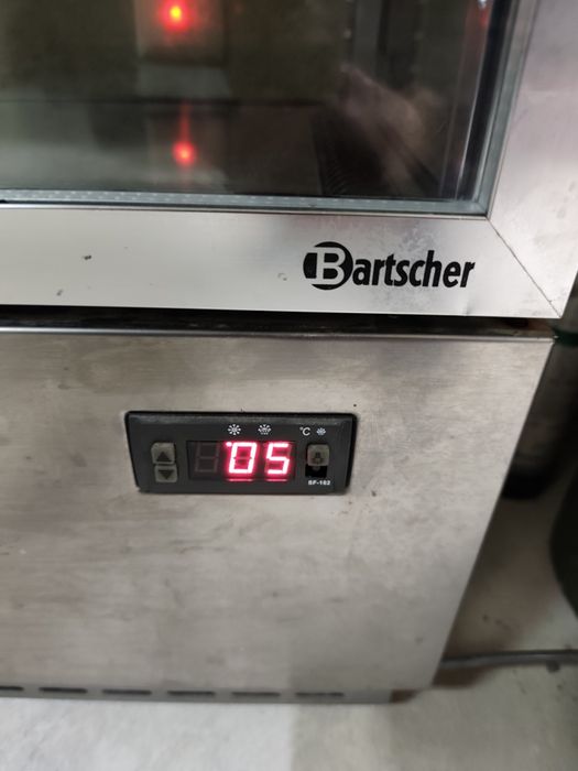 Хладилна витрина