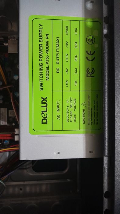 Продам компьютеры