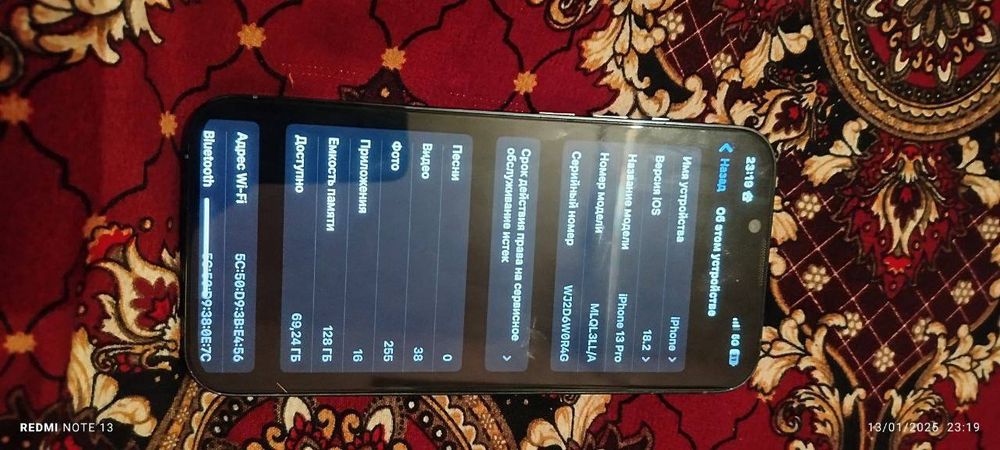 Iphon 13 pro 128