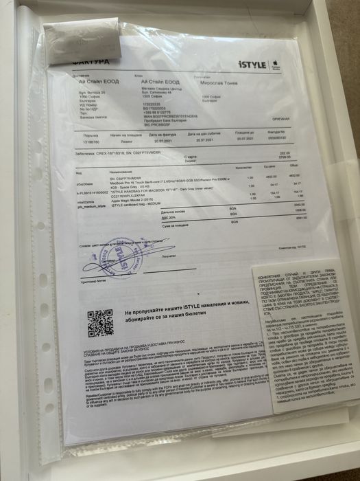 Mac Book Pro 16” 2021 core i7