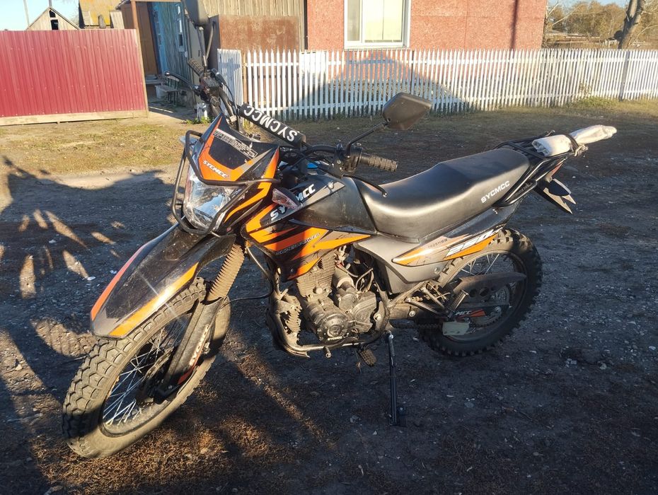 Обмен продажа ваши предложения