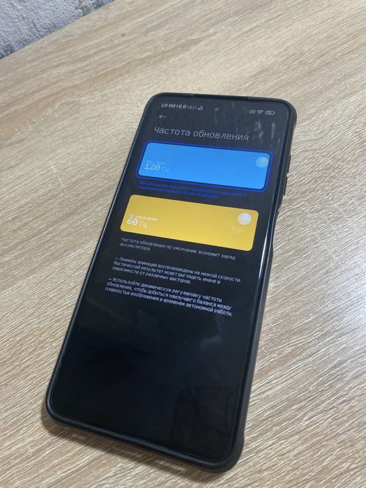 Продам поко х3 про