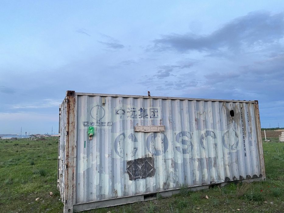 Континер для цемент