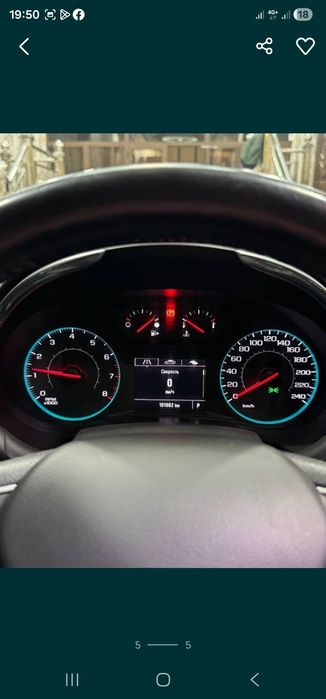 Malibu sotiladib2020