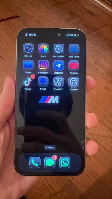 Продам айфон 15 про