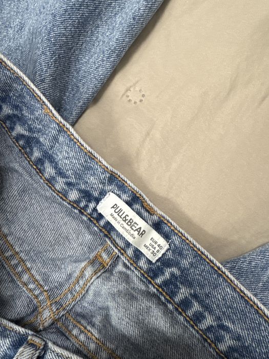 Дамски дънки Pull&Bear