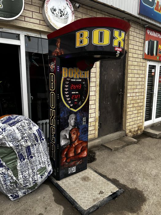 Боксерски апарат бірініші фотодагы