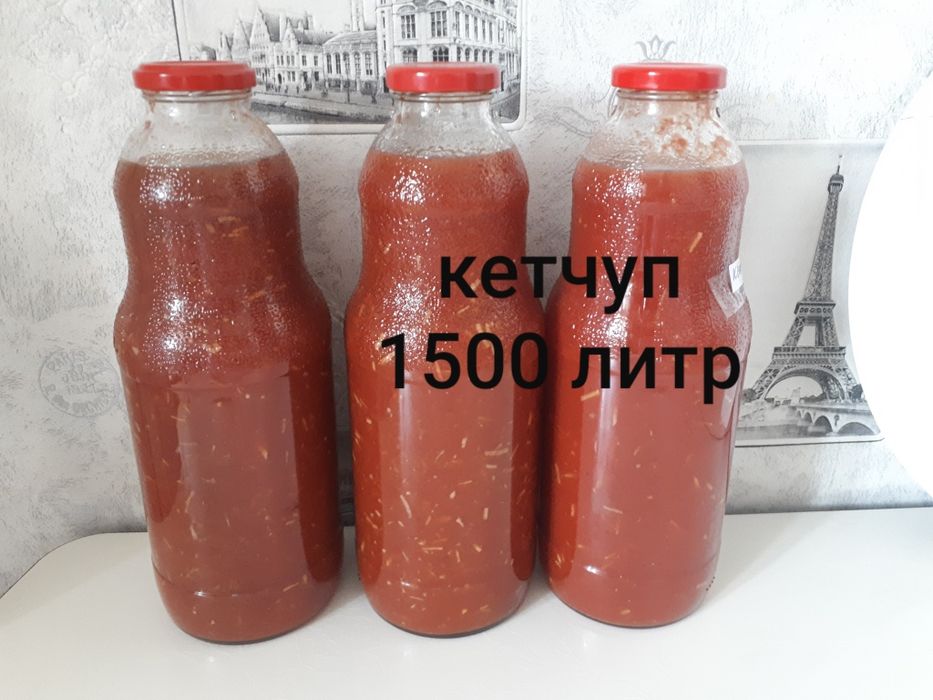 Огонек острый с хреном