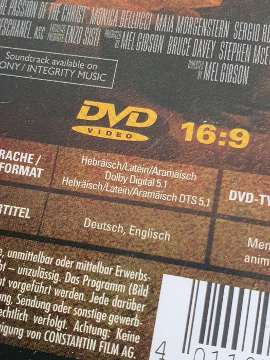 Страстите Христови- DVD