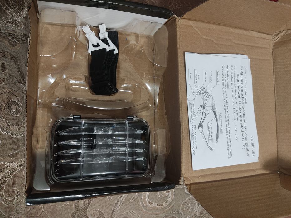 Продам очки-лупу