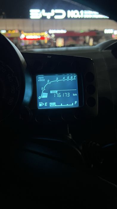Spark 1.25  delphin rang 1poz
