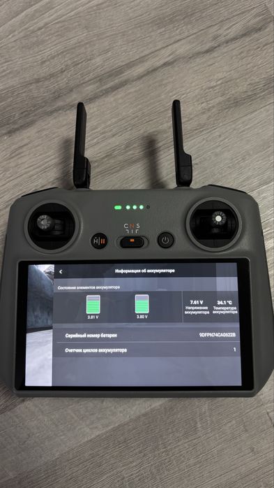 Дрон DJI Mini 5 Pro Fly More Combo (DJI RC 2)