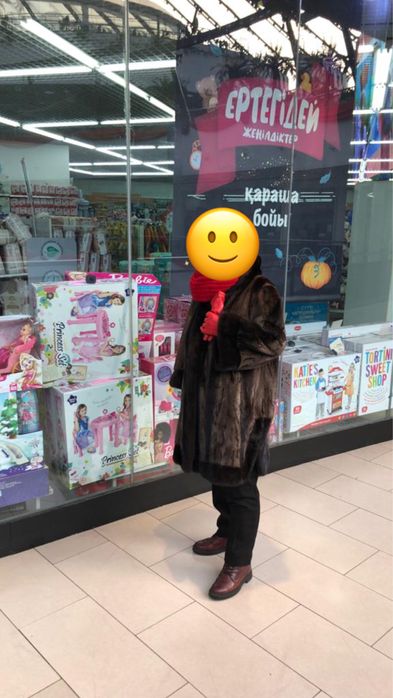 Продам шубу в отличном состоянии