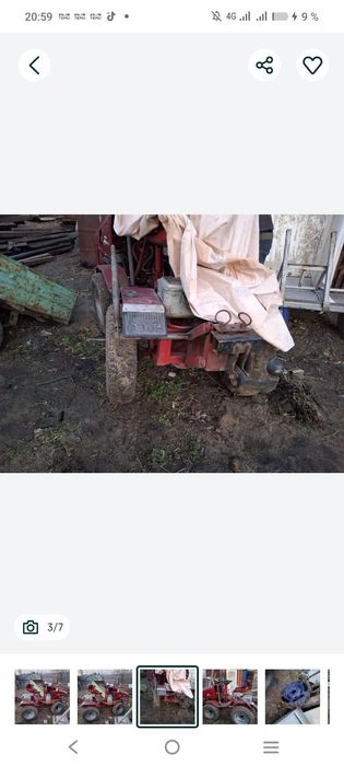 Продам помощника