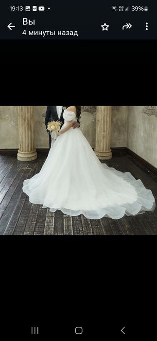 Продам Свадебное платье