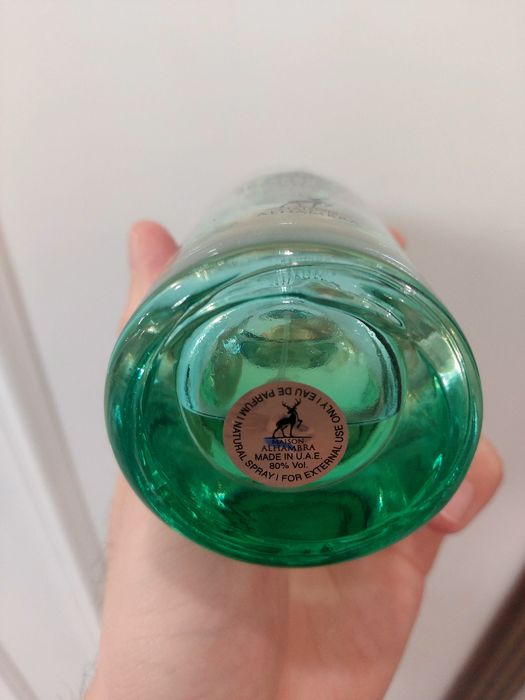 Maison Alhambra jean lowe vibe