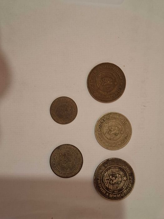 Български монети от 1974 г.